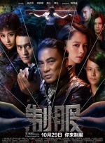 国产精品无毛
